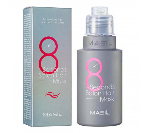 Masil Маска для волос быстрое восстановление / 8 Seconds Salon Hair Mask, 50 мл