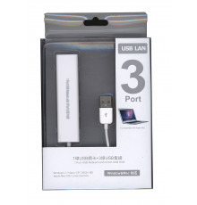 USB ХАБ  USB - USB 2.0, 3-ПОРТА, +RJ45, 0,15М белый