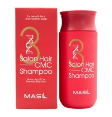 Masil Шампунь для волос восстанавливающий с аминокислотами / 3 Salon Hair CMC Shampoo, 150 мл