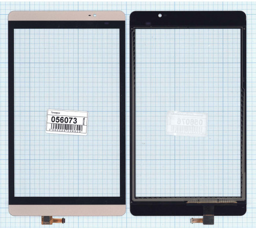 Сенсорное стекло (тачскрин) для Huawei MediaPad M2 8.0 золотистое