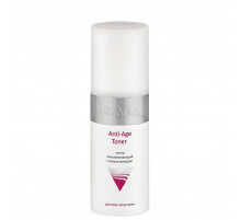 Aravia Тонер омолаживающий с ниацинамидом / Anti-Age Toner, 150 мл