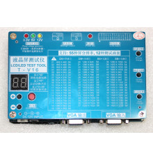 Тестер матриц LVDS №1