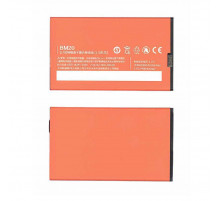 Аккумуляторная батарея BM20 для Xiaomi Mi2S 3.7V 2000mAh
