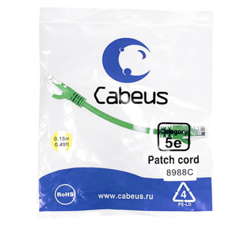 Cabeus PC-UTP-RJ45-Cat.5e-0.15m-GN-LSZH Патч-корд U/UTP, категория 5е, 2xRJ45/8p8c, неэкранированный, зеленый, LSZH, 0.15м