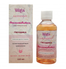 Aasha Herbals Ополаскиватель для полости рта усиленная защита от кариеса, гвоздика, 220 мл