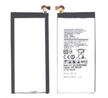 Аккумуляторная батарея EB-BE700ABE для Samsung Galaxy E7 SM-E700F