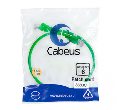 Cabeus PC-UTP-RJ45-Cat.6-0.5m-GN Патч-корд U/UTP, категория 6, 2xRJ45/8p8c, неэкранированный, зеленый, PVC, 0.5м