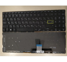 Клавиатура для ноутбука Asus VivoBook X521FA, X521FL, чёрная, без рамки, с подсветкой