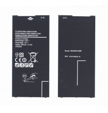 Аккумуляторная батарея EB-BG610ABE для Samsung Galaxy J7 Prime G610F G6100 3300mAh