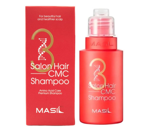 Masil Шампунь для волос восстанавливающий с аминокислотами / 3 Salon Hair CMC Shampoo, 50 мл