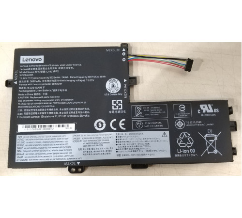 Аккумулятор для Lenovo IdeaPad L340-15IWL L340-17IWL V340-17IWL V155-15API L3-15IML05 L340-15API L340-17API (L18L3PF2), 52.5Wh, 4670mAh, 11.25V