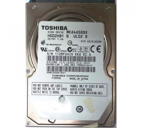 Жесткий диск HDD, 2.5", 640 Гб, SATA III, Toshiba, 8 Мб, 5400 rpm