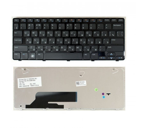 Клавиатура для ноутбука Dell Inspiron M101Z, M102Z, 1120, 1122 черная