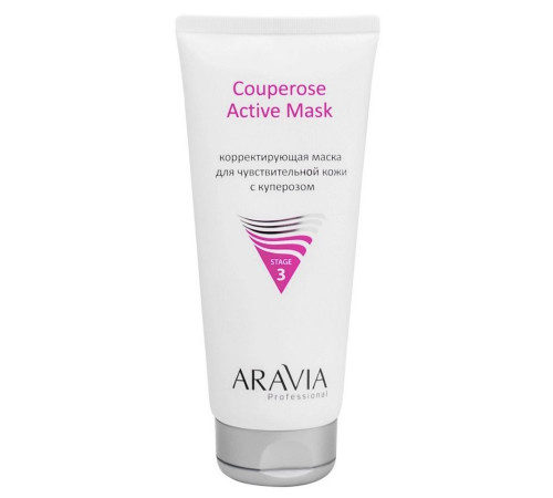 Aravia Корректирующая маска для чувствительной кожи с куперозом / Couperose Active Mask, 200 мл