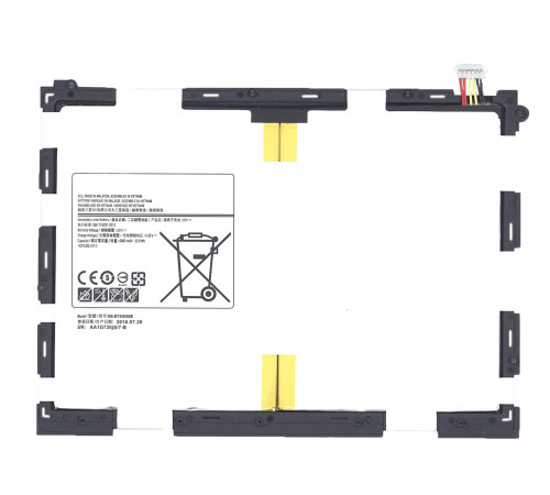 Аккумуляторная батарея EB-BT550ABE для Samsung Galaxy Tab A 9.7 SM-T550, SM-T555