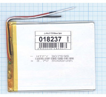 Аккумулятор Li-Pol (батарея) 3*75*95мм 3pin 3.7V/3000mAh
