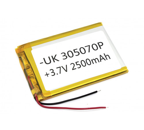 Аккумулятор Li-Pol (батарея) 3*50*70мм 2pin 3.7V/2500mAh