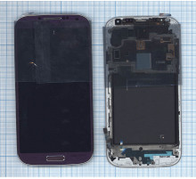 Дисплей для Samsung Galaxy S4 GT-I9500 фиолетовый с рамкой