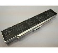 Аккумулятор для Sony VGN-FE, VGN-FS, (BPS2, BPS2C) 5200mAh, 11.1V, серебряный