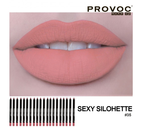 Provoc Гелевая подводка в карандаше для губ, №35 / Semi-Permanent Gel Lip Liner, Sexy Silohette