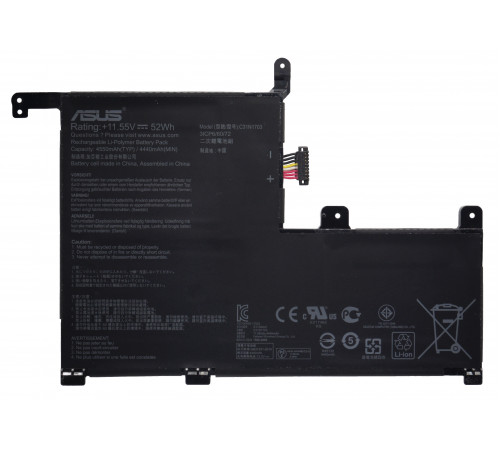 Аккумулятор для Asus ZenBook UX561UA, UX561UN, Q505UA, Q525UA (C31N1703), 52Wh, 4550mAh, 11.55V