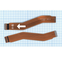 Шлейф основной межплатный для Huawei Honor 8 Pro