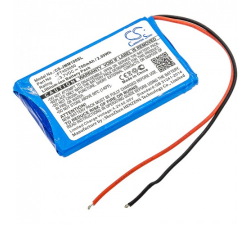 Аккумуляторная батарея CameronSino CS-JMM100SL для JBL Micro, Micro Wireless 3.7V 700mAh  2.59Wh