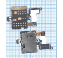 Слот Sim-карты для Samsung GT-N8000 Galaxy Note 10.1