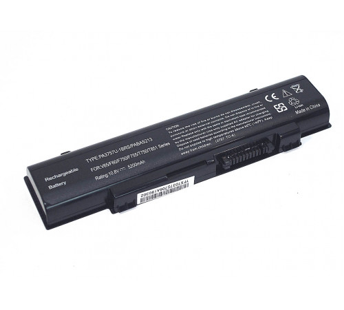 Аккумуляторная батарея для ноутбука Toshiba Qosmio F60 F750 F755 (PA3757U-1BRS) 48Wh OEM черная