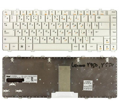 Клавиатура для ноутбука Lenovo IdeaPad Y450, Y450A, Y450AW, Y450G, Y550, Y550A, Y550P, Y460, Y560, B460, Y550A белая