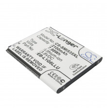 Аккумулятор CS-SMI535XL для Samsung Galaxy S3 I9300  3.8V / 2100mAh / 7.98Wh