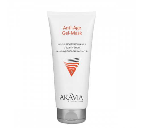 Aravia Маска подтягивающая с коллагеном и гиалуроновой кислотой Anti-Age Gel-Mask, 200 мл