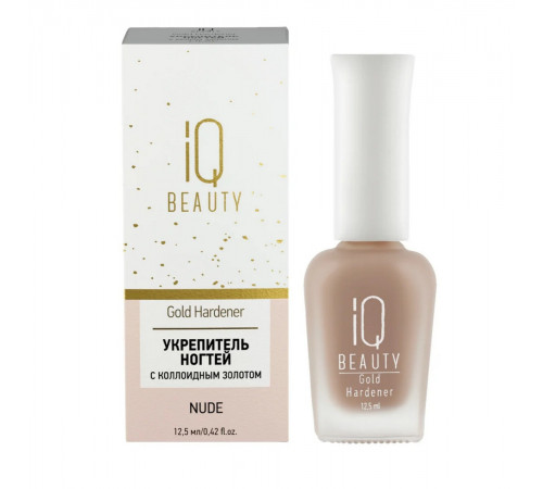 IQ Beauty Укрепитель для ногтей с коллоидным золотом / Gold Hardener Nude, 12,5 мл