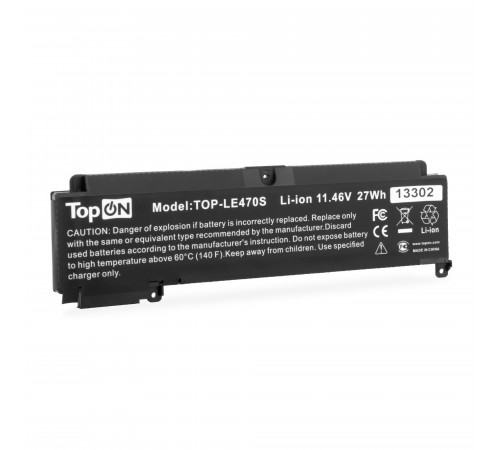 Аккумулятор для ноутбука Lenovo ThinkPad T470s. 11.4V 2000mAh . PN: 01AV405