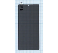 Защитное стекло UV Nano Privacy Анти-шпион для Samsung Galaxy Note 20 Ultra