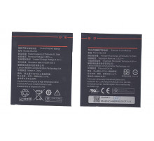 Аккумуляторная батарея BL259 для Lenovo Vibe K5 Plus