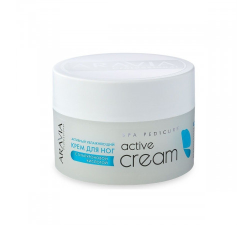 Aravia Крем активный увлажняющий с гиалуроновой кислотой / Active Cream, 150 мл