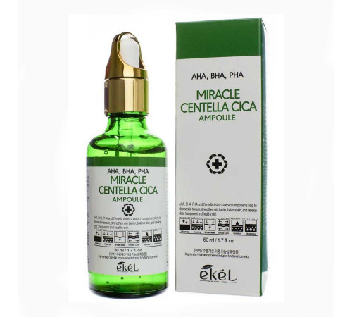 Ekel Ампульная сыворотка с кислотами / Miracle Centella Cica Ampoule (AHA, BHA, PHA) green, 50 мл